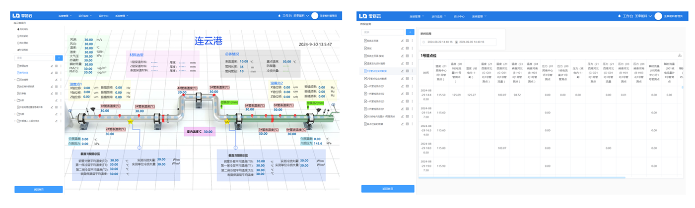 1751803169117038.png 1751803169117038.png