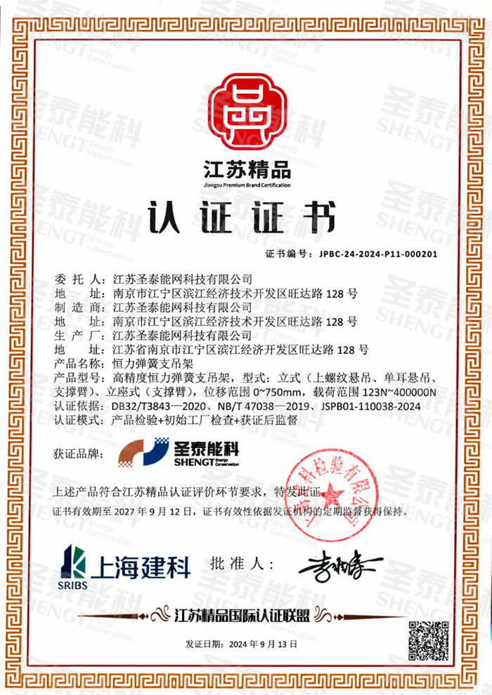 1756796872127076.png 图片10.png