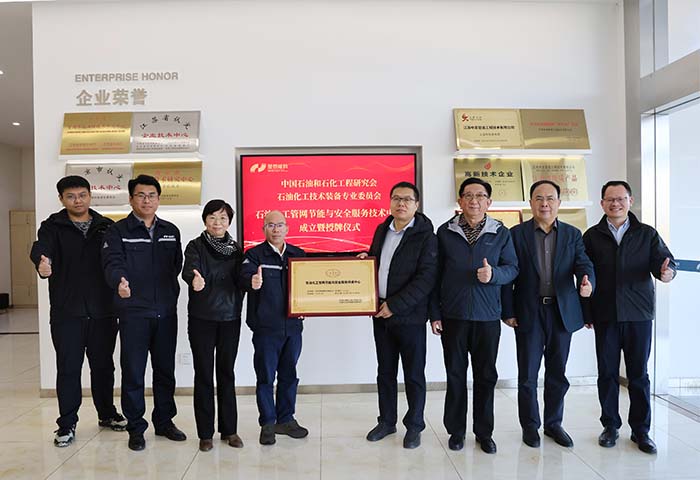 1756797034196708.jpg 合影.jpg