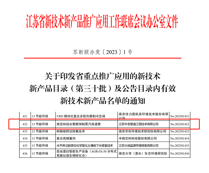 图片41.png