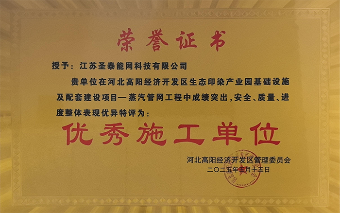 1756875902163684.png 高阳_01.png